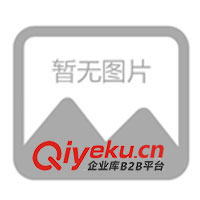 供應(yīng)球磨機破碎機磁選機烘干機等選礦設(shè)備-金泰9